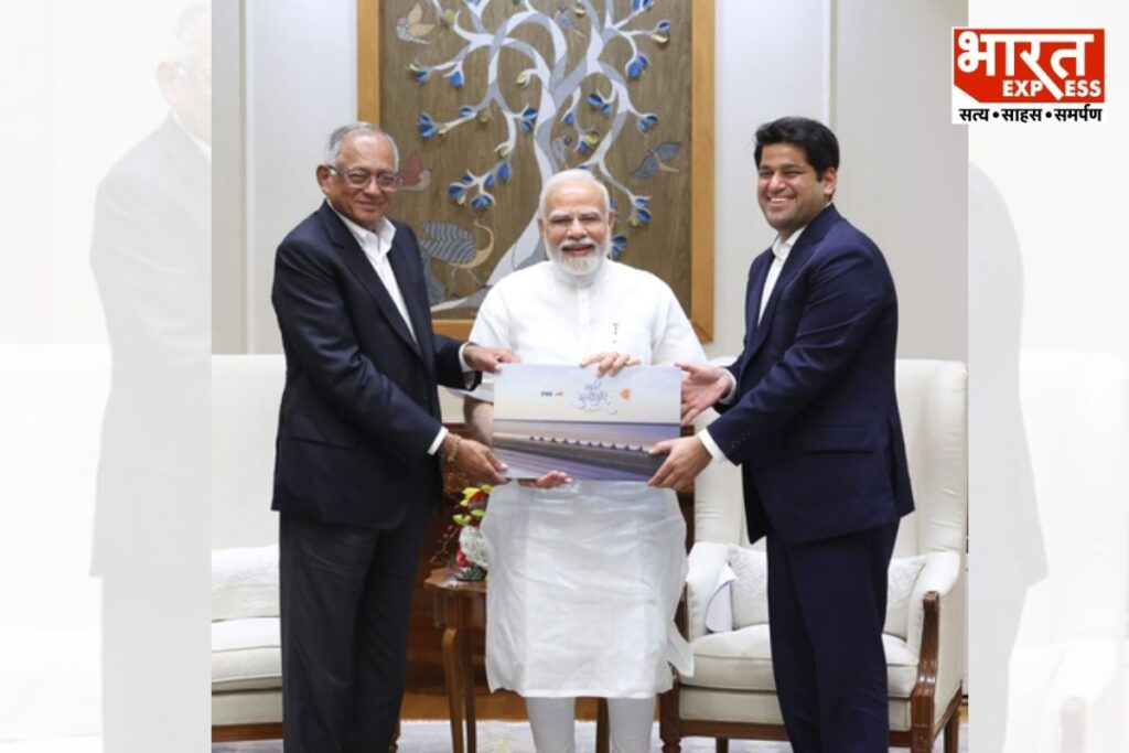PM Modi