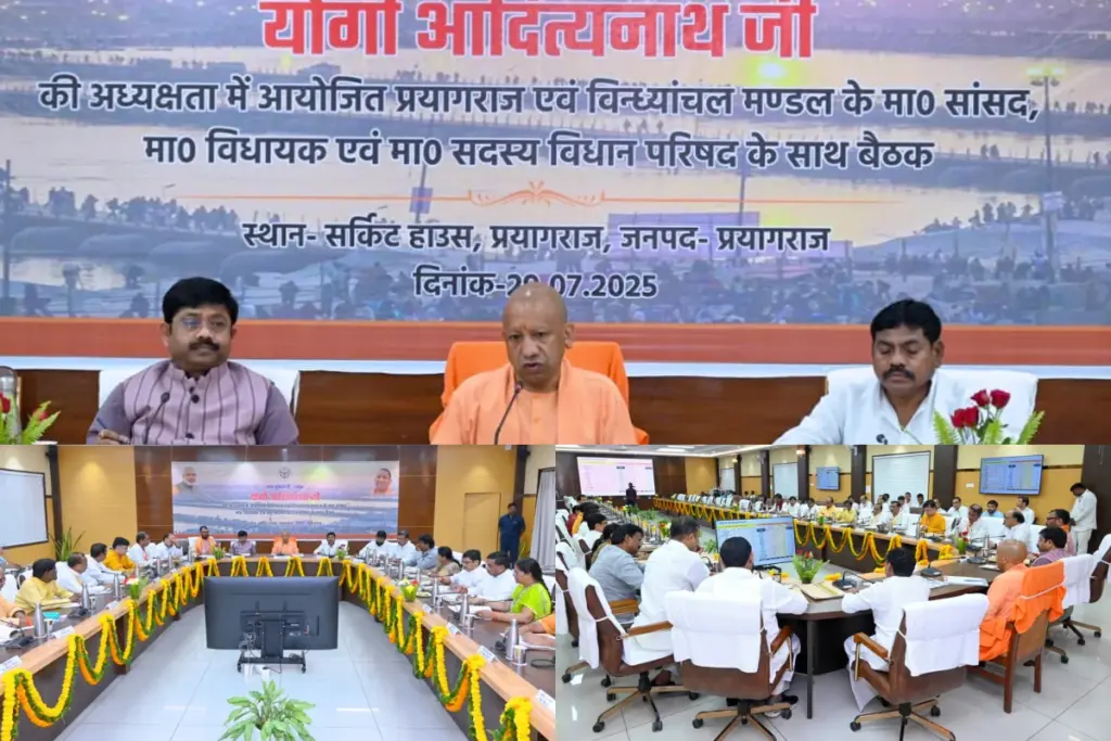 मुख्यमंत्री योगी आदित्यनाथ