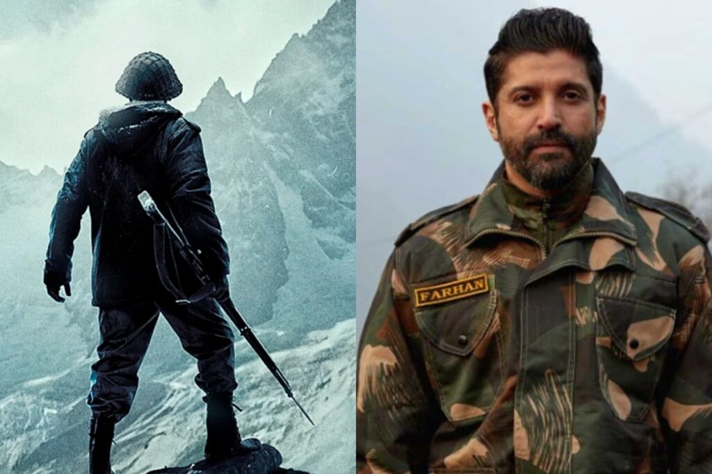 120 Bahadur