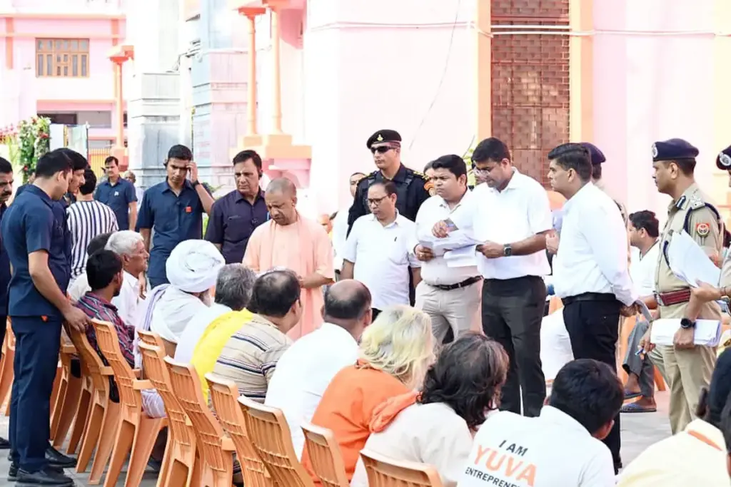 CM Yogi