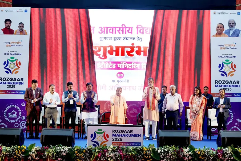 Rojgar Maha Kumbh
