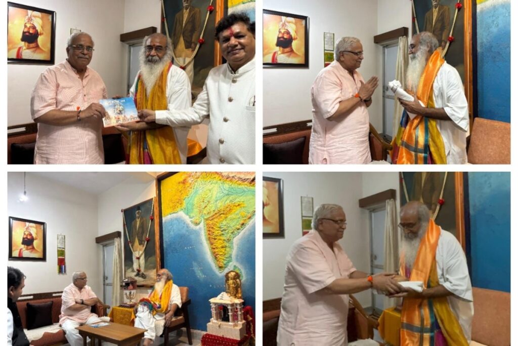 Acharya Pramod Krishnam