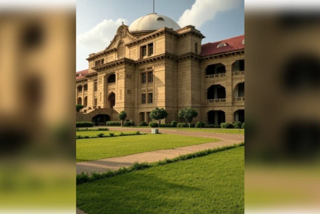 Allahabad High Court