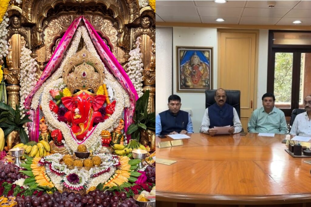 Angaraki Chaturthi 2025: अंगारकी संकष्टी चतुर्थी 2025: सिद्धिविनायक मंदिर में 12 अगस्त को होगा भव्य आयोजन, लाखों भक्तों के आने की संभावना - भारत एक्सप्रेस