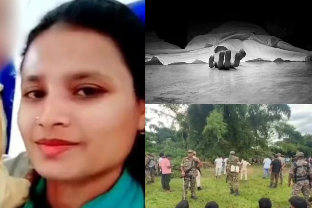 Assam Wife Killed Husband