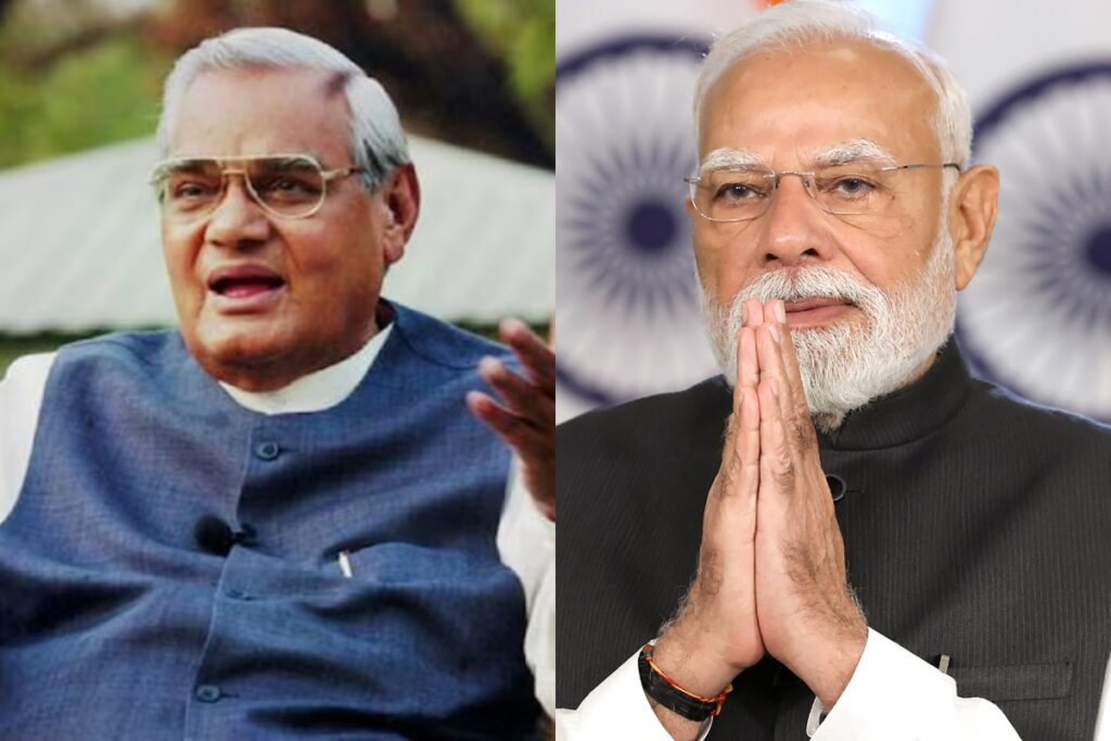 Atal Bihari Vajpayee Death Anniversary