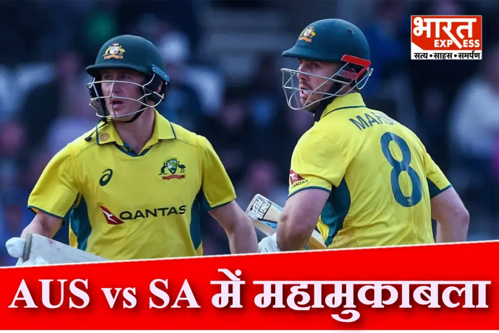 Australia vs South Africa ODI