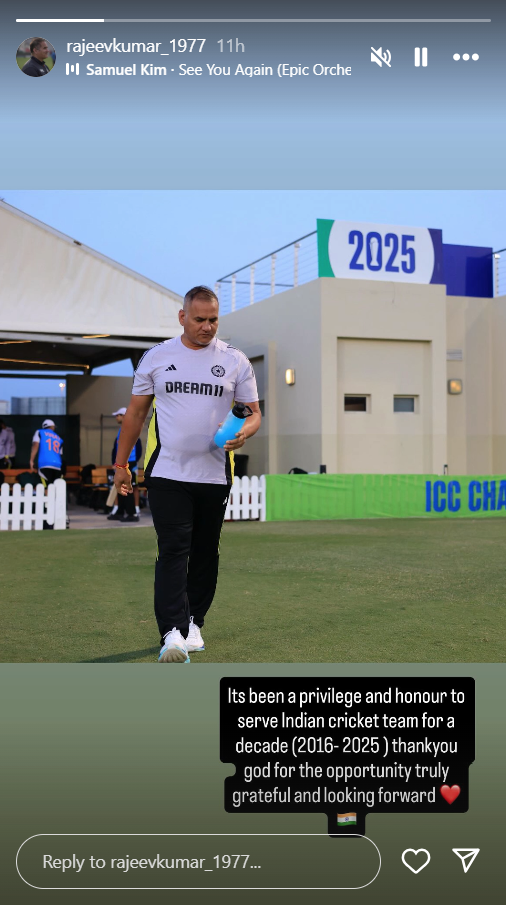 BCCI, Asia Cup 2025, Rajeev Kumar 