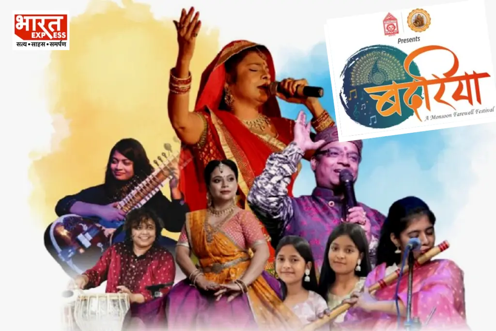 Badariya festival delhi