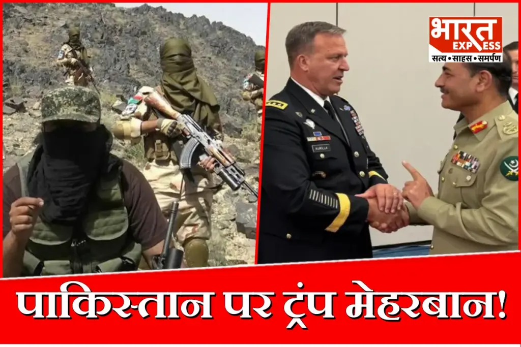 Balochistan Liberation Army