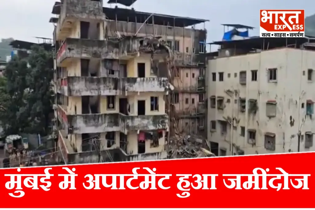 Building Collapsed Mumbai