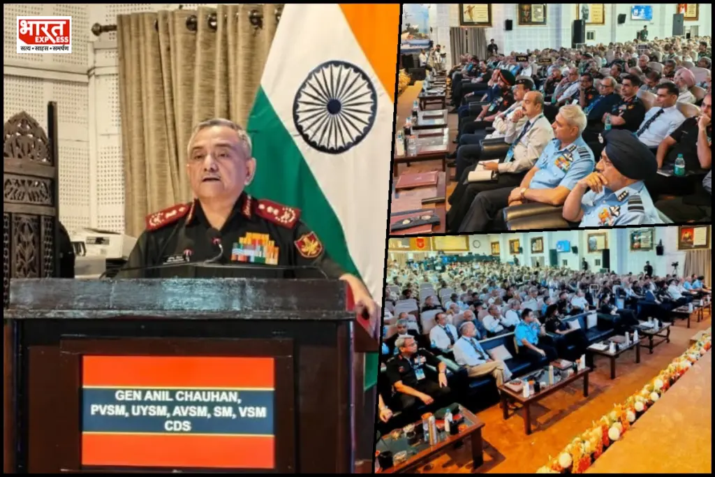 CDS Anil Chauhan