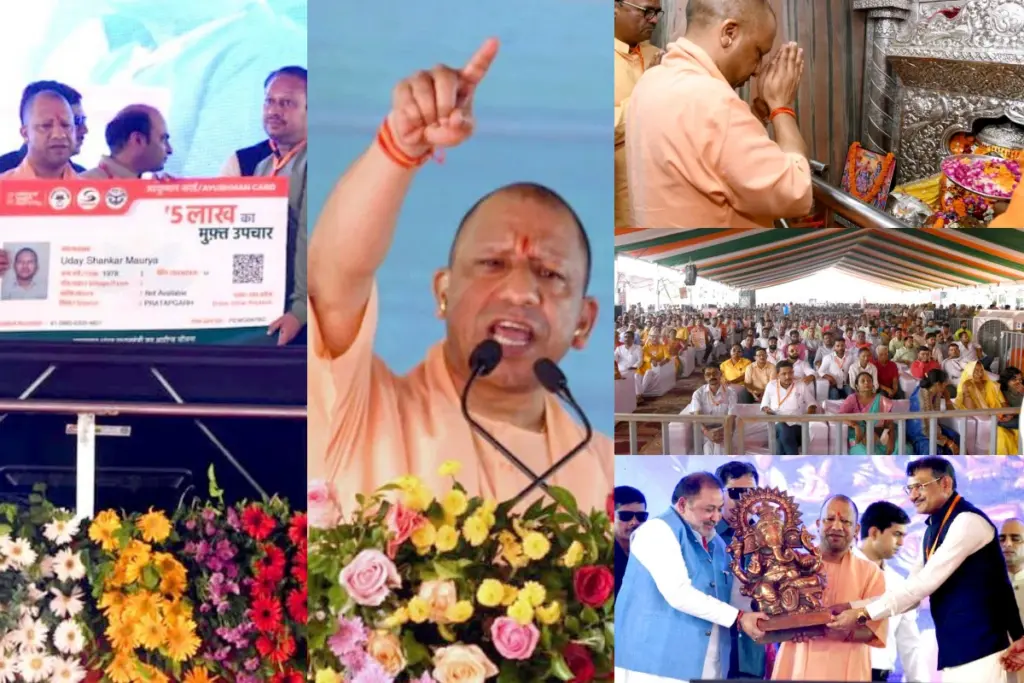 UP News: विकास कार्यों को देख बौखला गया है विपक्ष-सीएम योगी