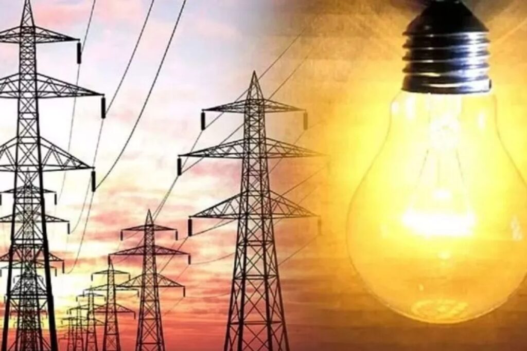 DERC, New Rule, Electricity Bill, Delhi News