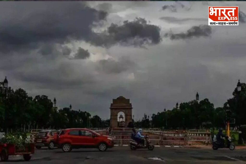 Weather Update-imd alert-delhi ncr weather
