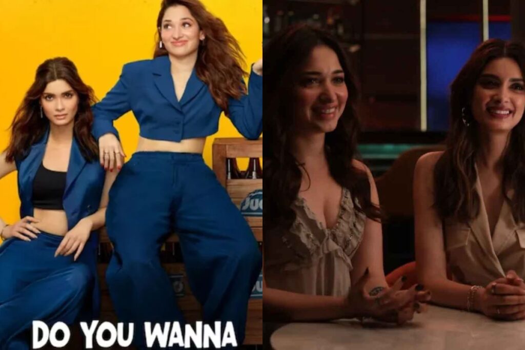 Do You Wanna Partner Trailer