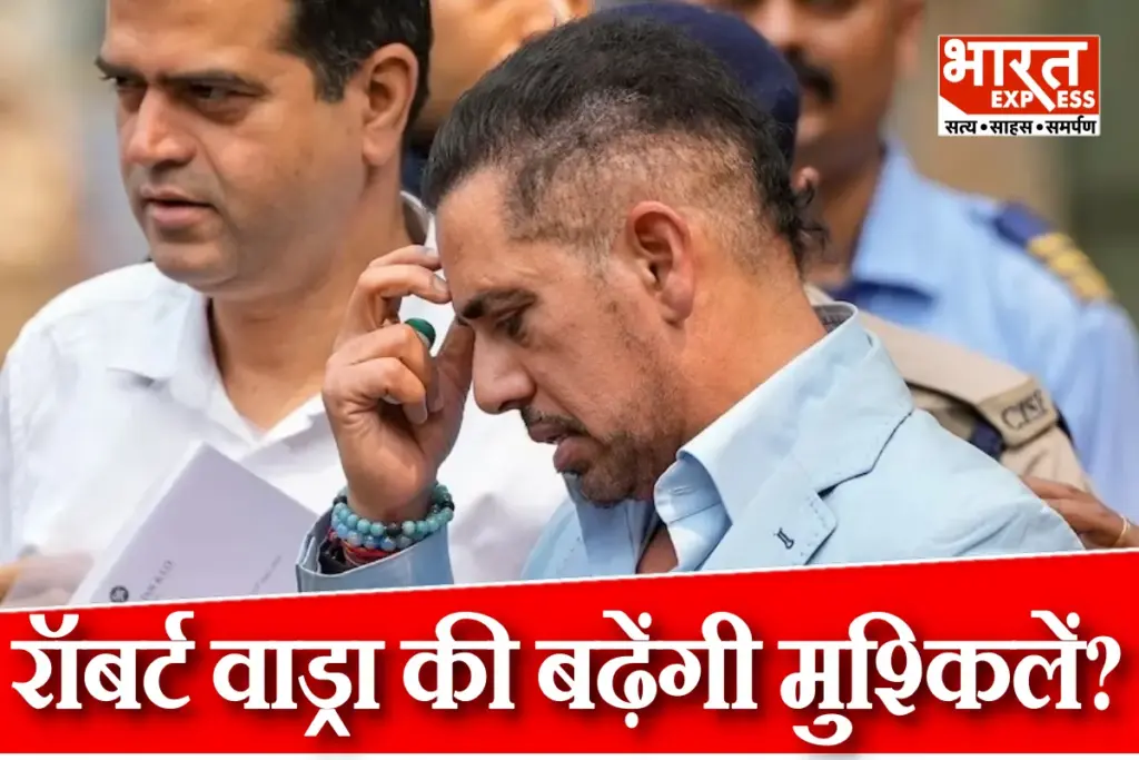 ED Files Chargesheet Against Robert Vadra