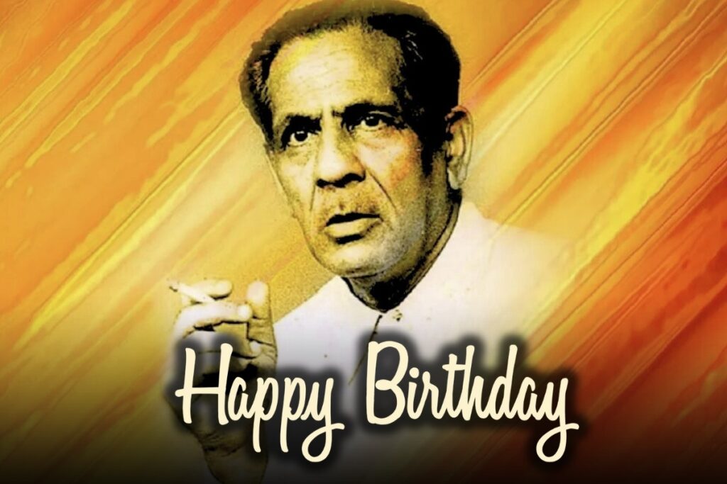 Firaq Gorakhpuri Birthday
