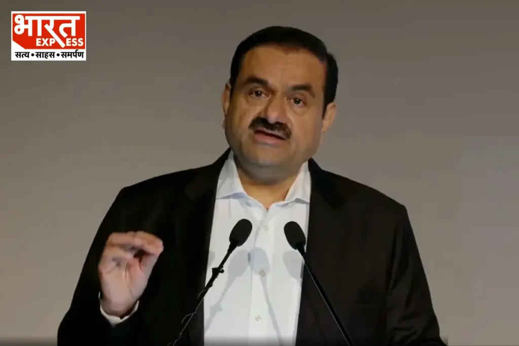 Gautam Adani IIM Lucknow