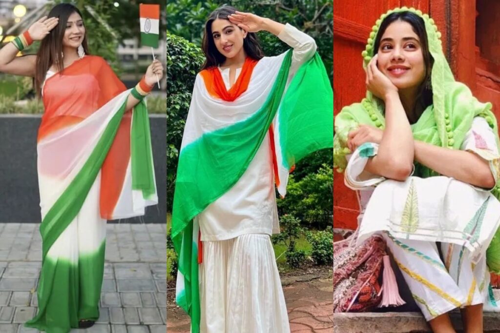Independence Day 2025