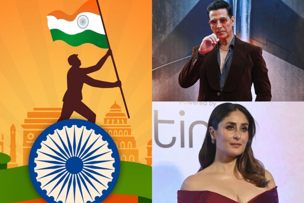 Independence Day 2025