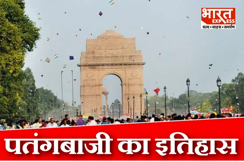 Independence Day 2025 Why Indian Flying Kite On 15 August