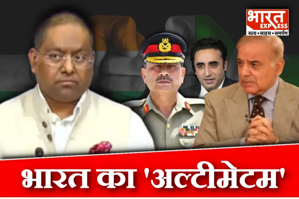 India Pakistan Independence Day