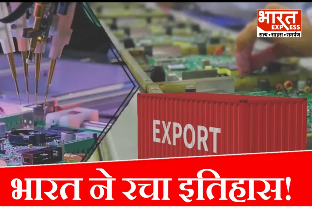 India electronics exports jump mobile phone segment
