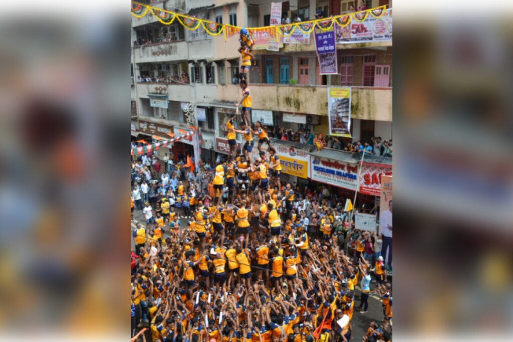 Janmashtami 2025