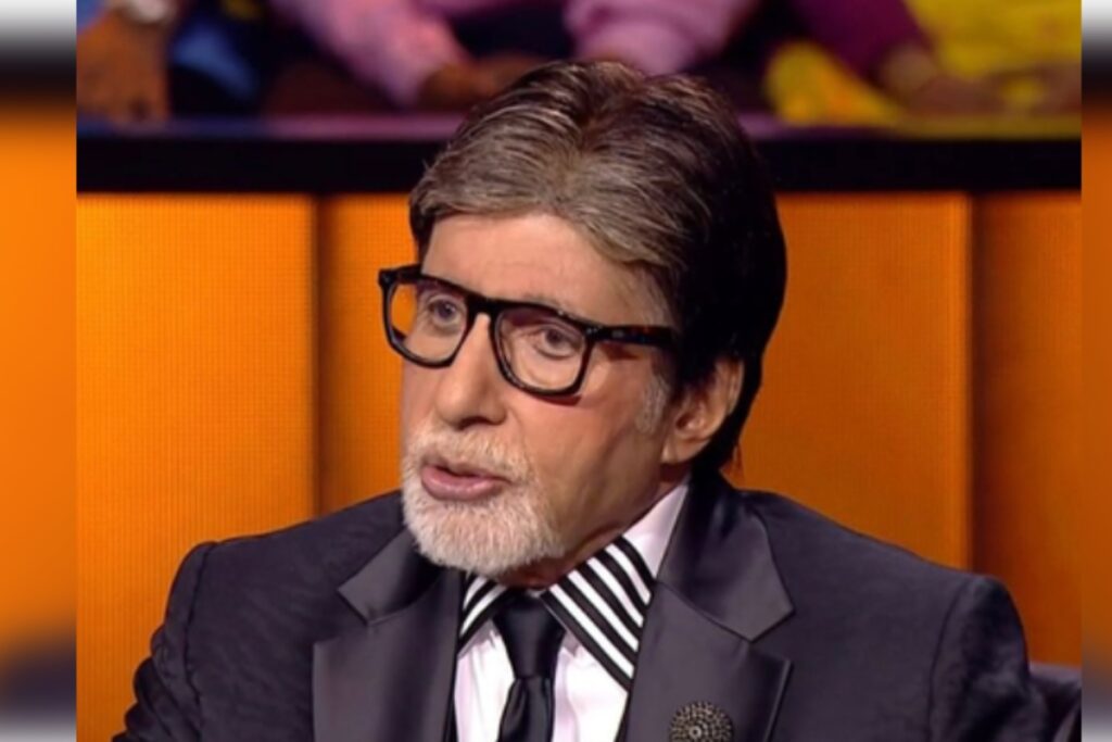 KBC 17