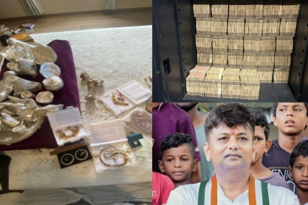 Karnataka ED raid