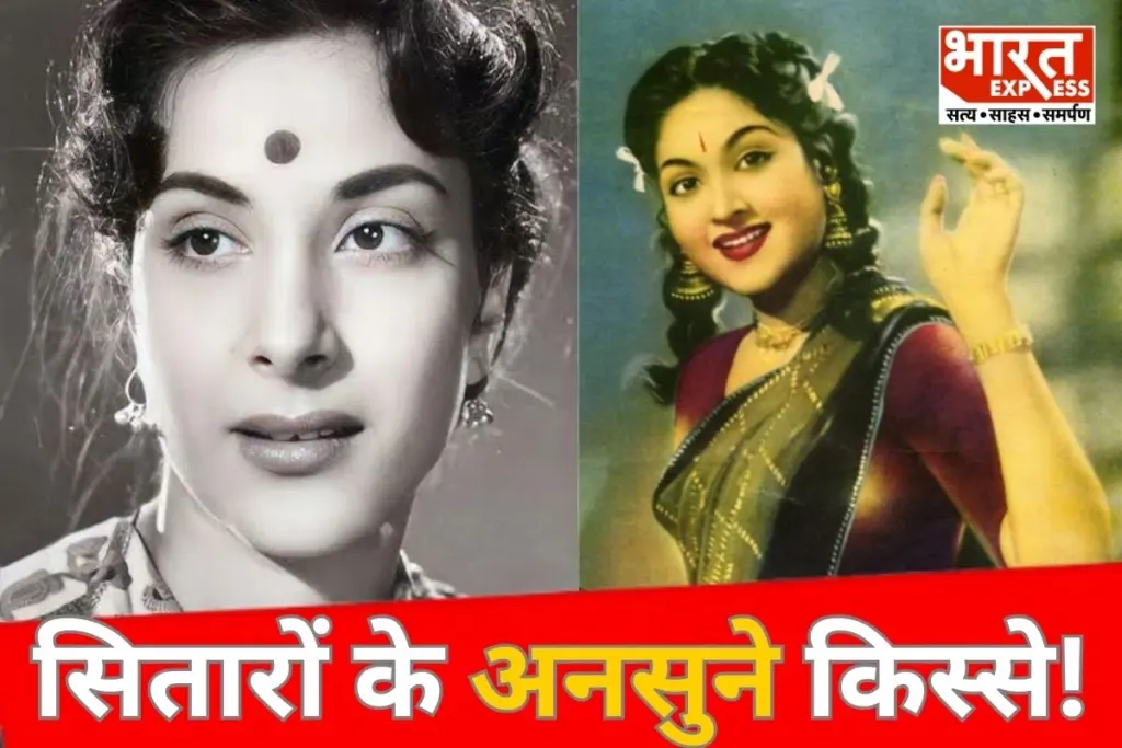Nargis