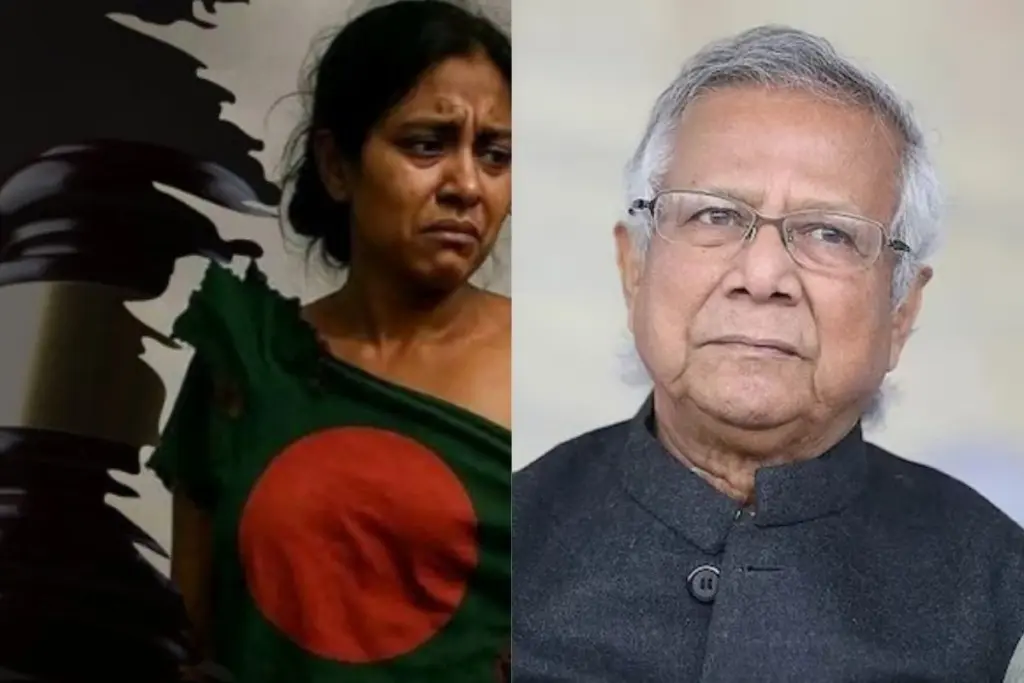 Bangladesh