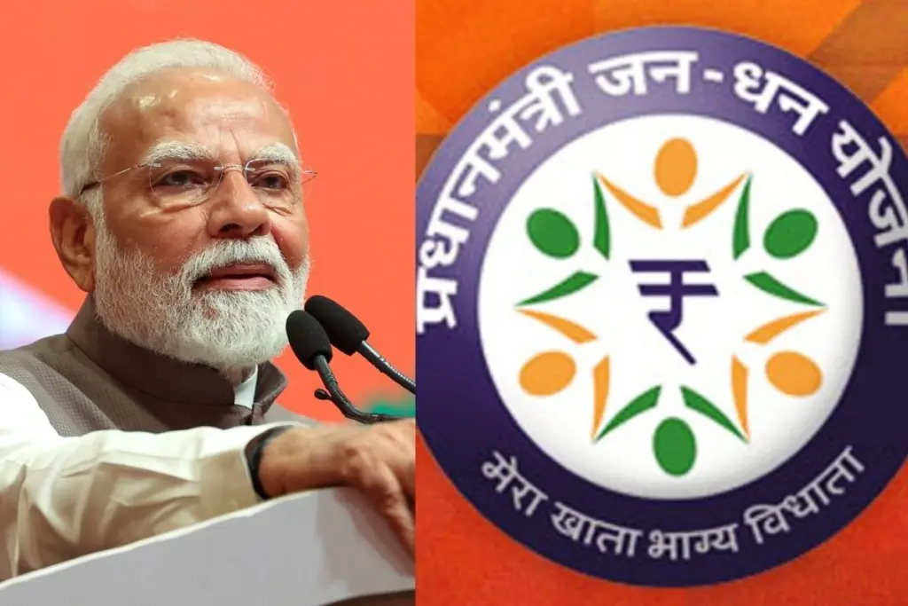 Jan Dhan Yojna
