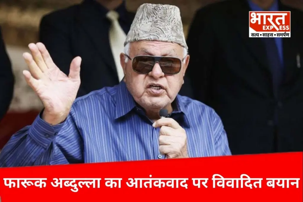 Farooq Abdullah