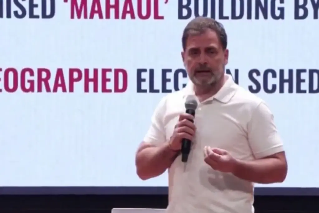 Rahul Gandhi