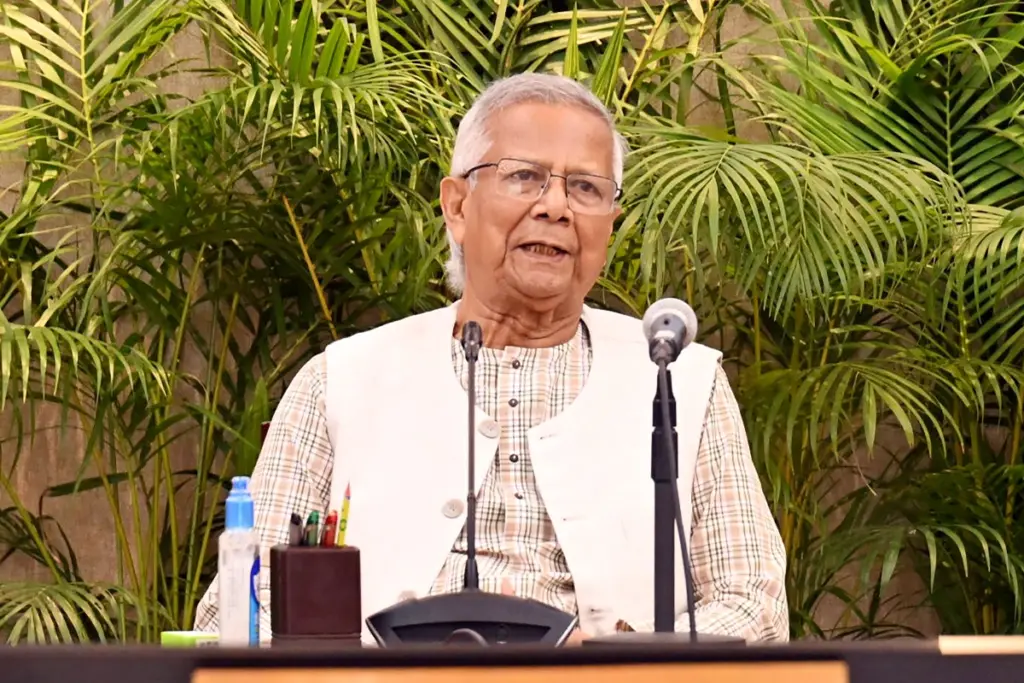 Mohammad Yunus Bangladesh