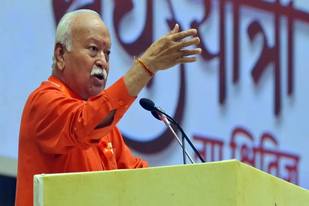 Mohan Bhagwat Speech
