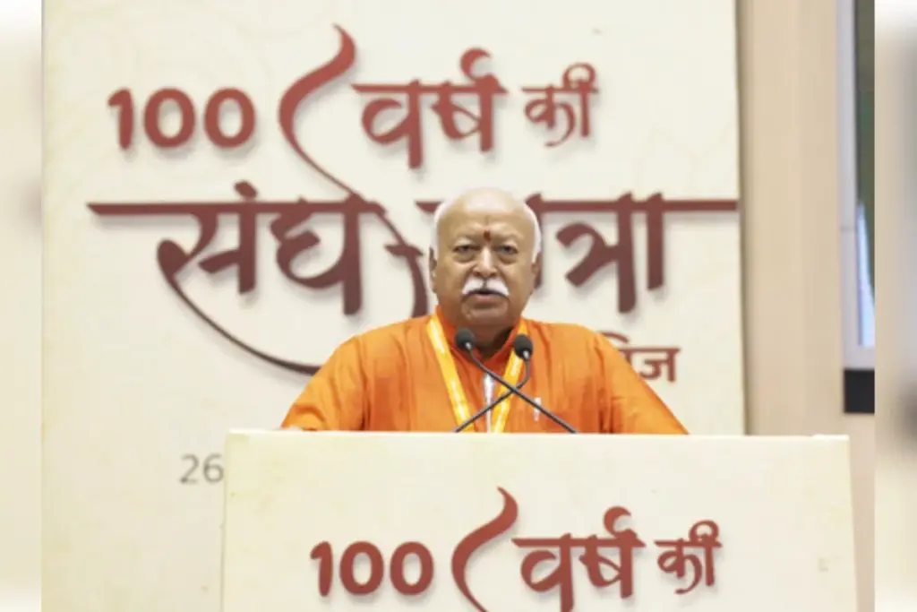Mohan Bhagwat on New Education Policy
