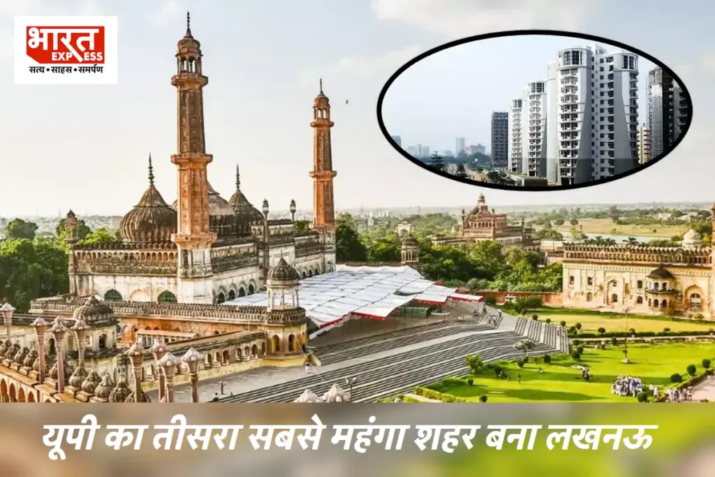 Top 10 Expensive Cities