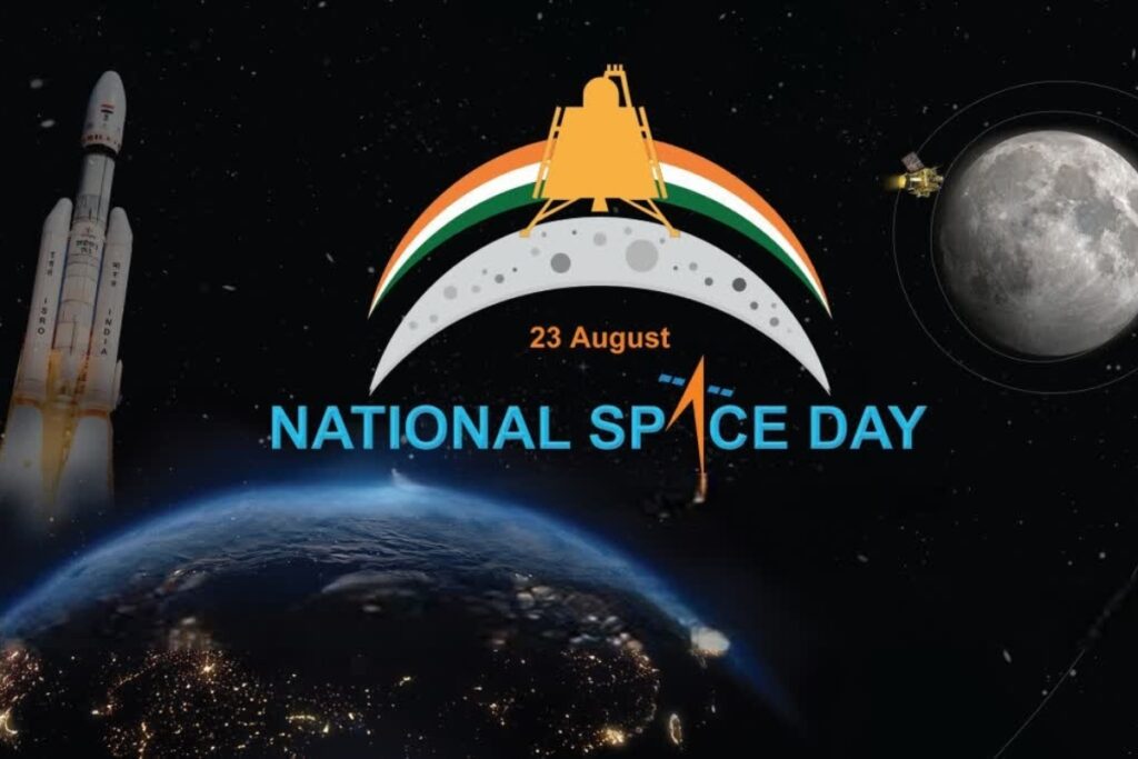 National Space Day 2025: Chandrayaan-3's Historic Landing
