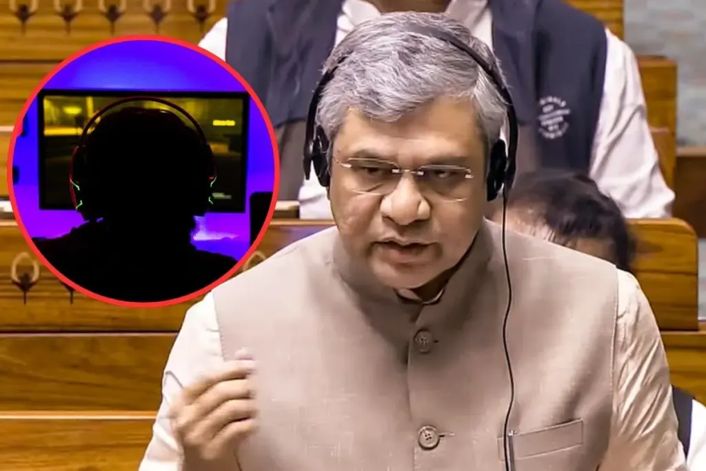 New Gaming Bill