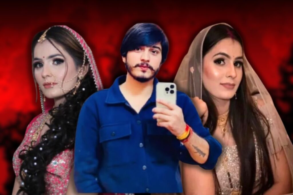Nikki Murder Case