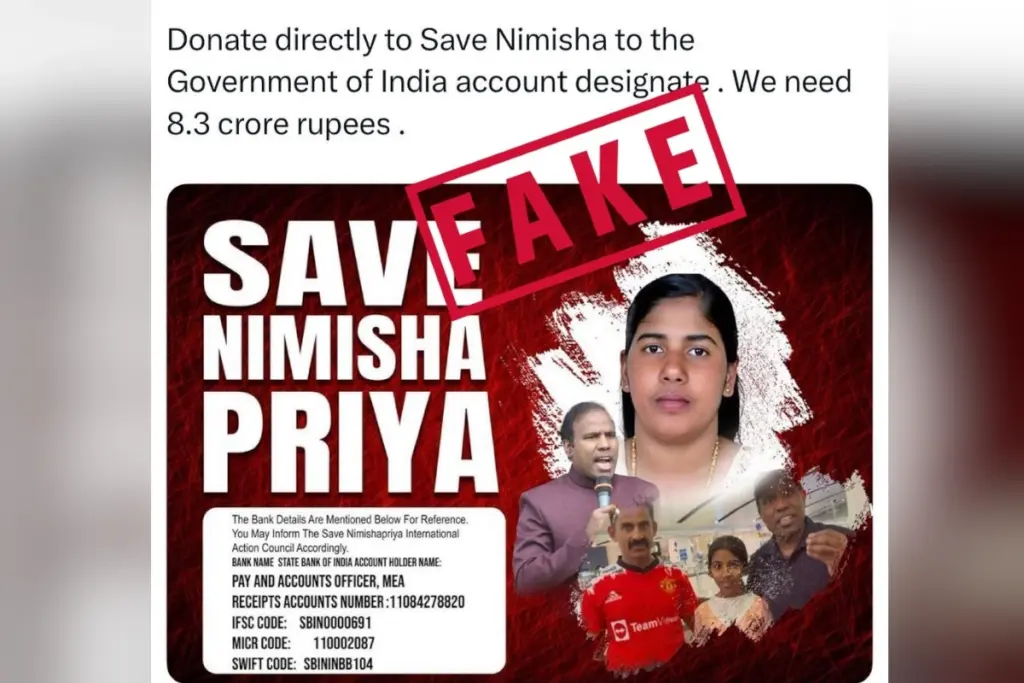 Nimisha Priya