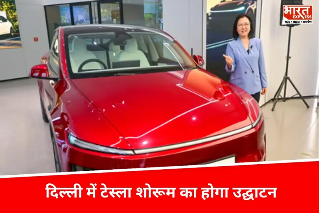 एक तरफ अमेरिका का टैरिफ बम, दूसरी तरफ Tesla का भारत में विस्तार, कहीं छिड़ ना जाए ट्रंप-मस्क में वॉर