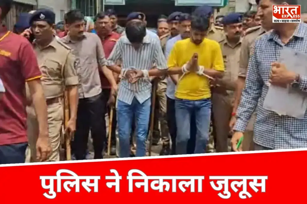 Ganesh Chaturthi 2025: प्रतिमा पर अंडे फेंकने वालों का जुलूस