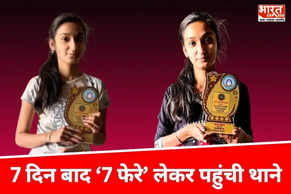 Shraddha Tiwari: घर से भागी थी सार्थक के लिए लेकिन करण...