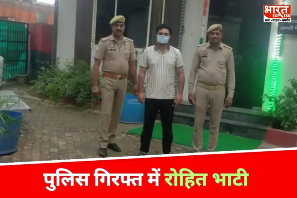 Nikki Murder Case: पति और सास के बाद अब जेठ भी गिरफ्तार