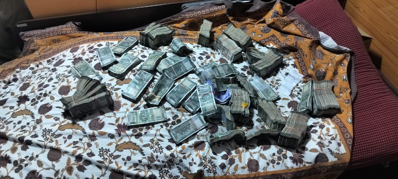 Bihar Corruption Case