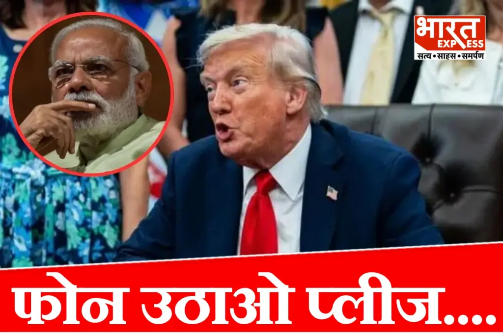 German newspaper FAZ on PM modi,